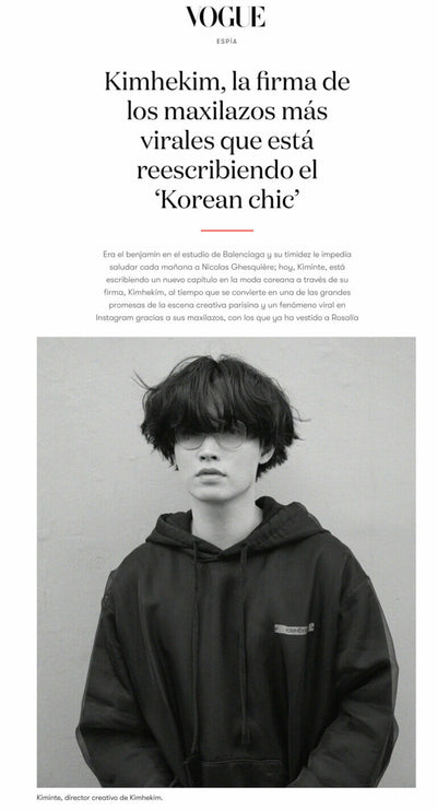 2020-3 VOGUE ES