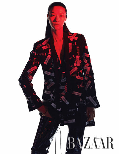 2020 HARPERS BAZAAR KOREA